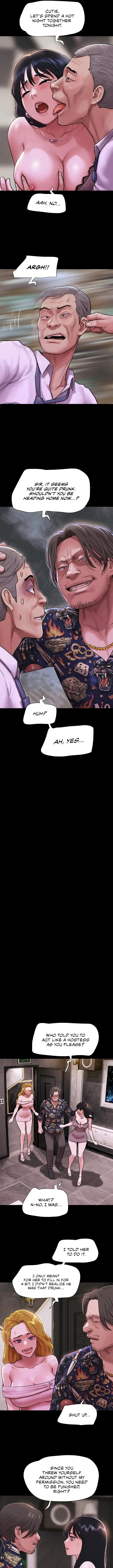 Soeun Chapter 89 Page 14