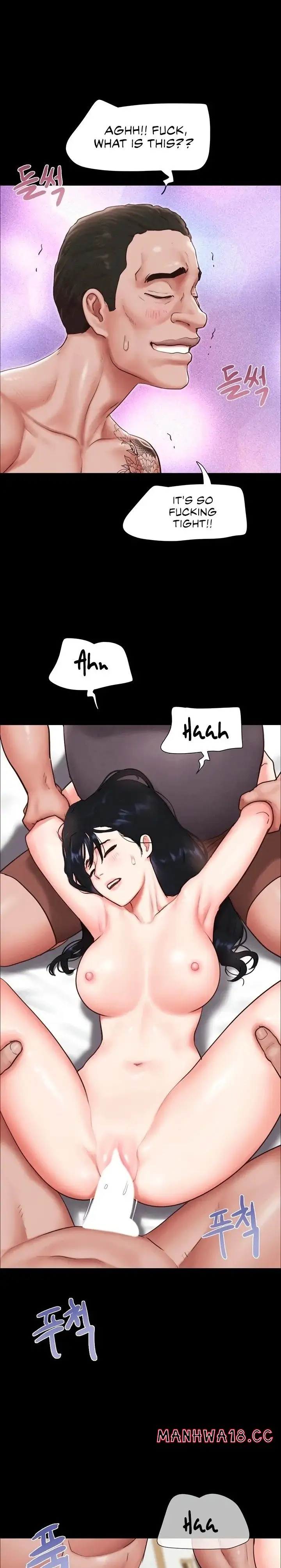 Soeun Chapter 93 Page 12