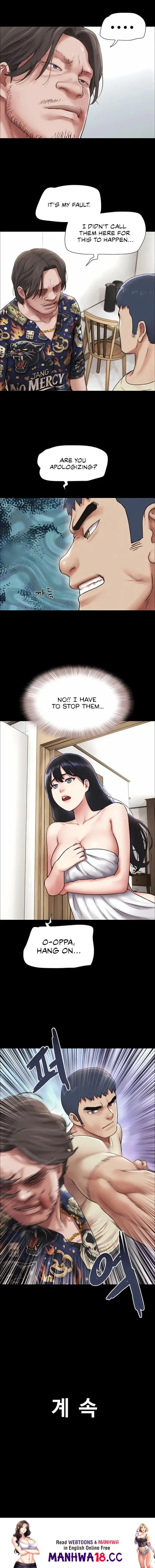 Soeun Chapter 95 Page 14