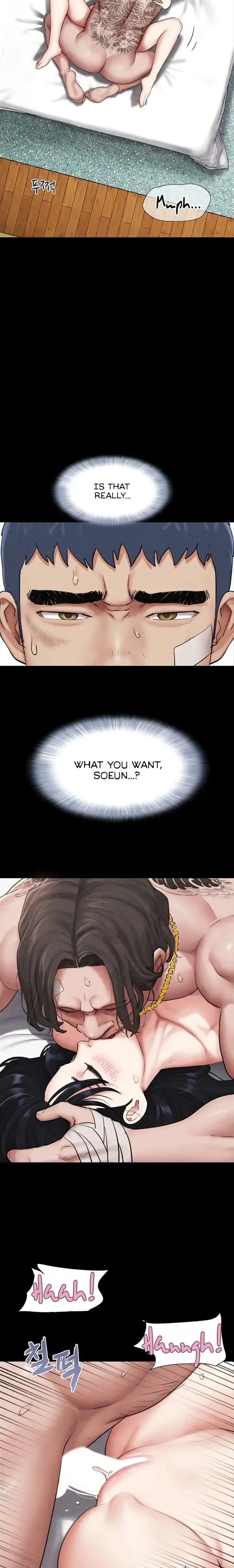 Soeun Chapter 98.5 Page 6