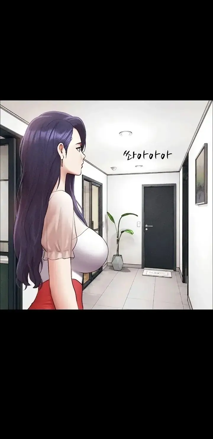 Soeun Chapter 99 Page 49