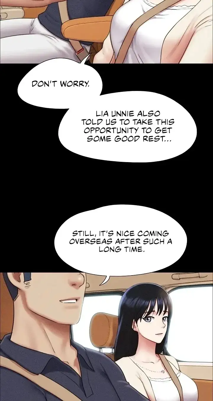 Soeun Chapter 99 Page 73