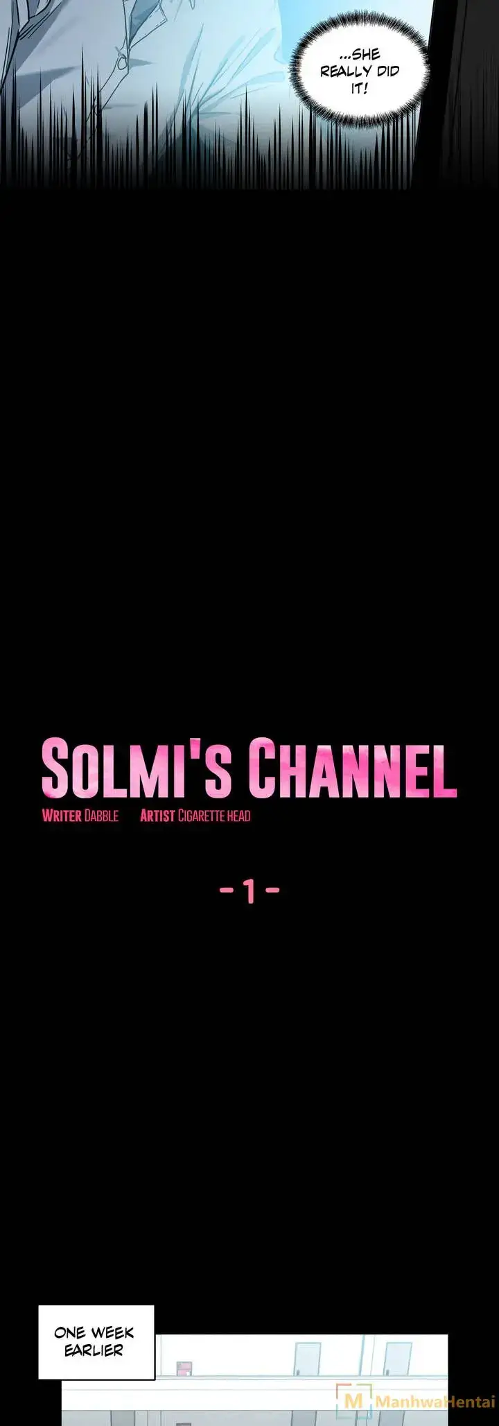 Solmi S Channel Chapter 1 Page 6