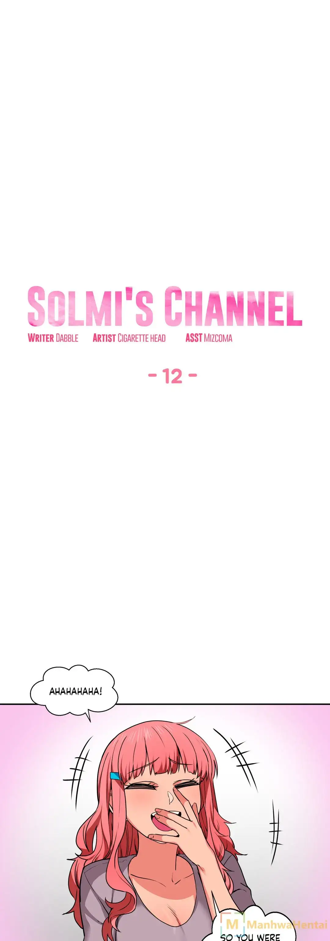 Solmi S Channel Chapter 12 Page 11