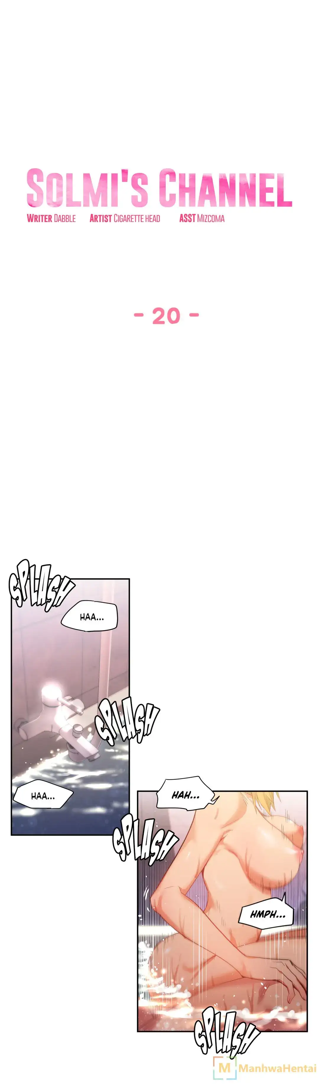 Solmi S Channel Chapter 20 Page 7
