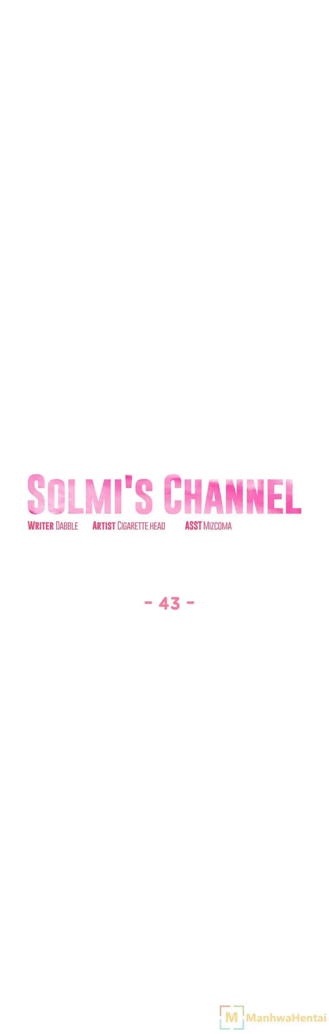 Solmi S Channel Chapter 43 Page 4