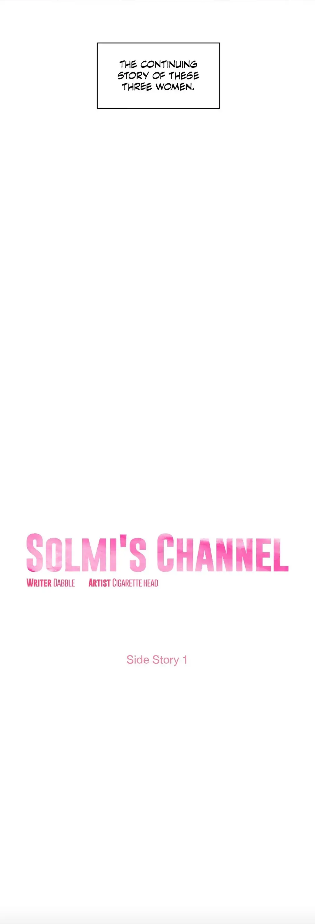 Solmi S Channel Chapter 51 Page 3