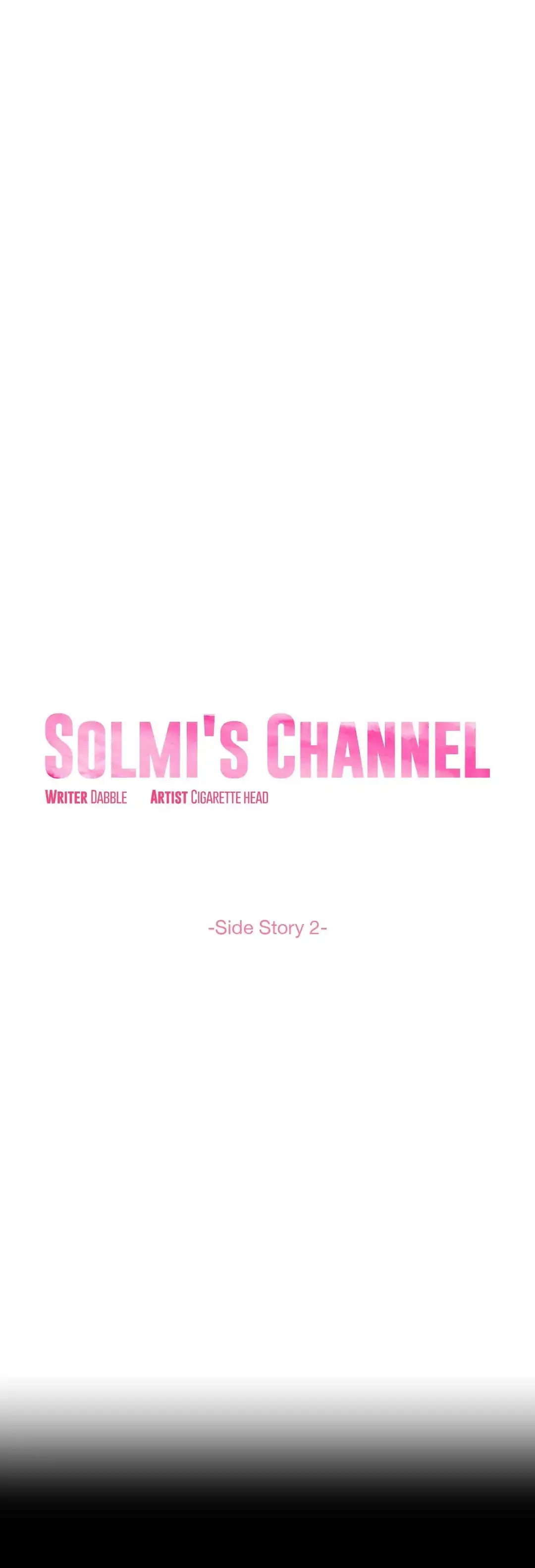 Solmi S Channel Chapter 52 Page 4
