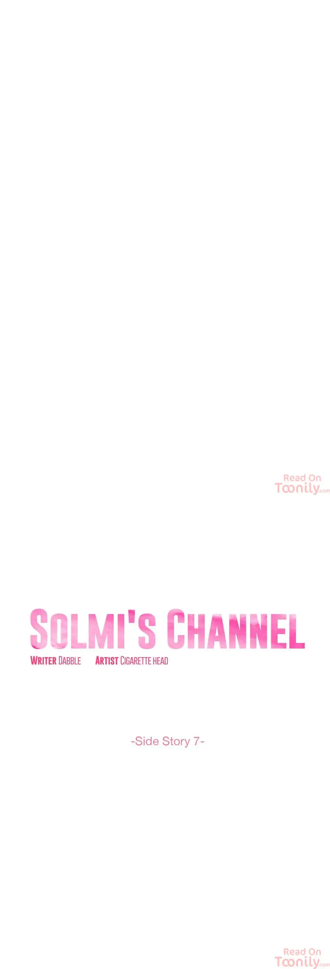 Solmi S Channel Chapter 57 Page 4