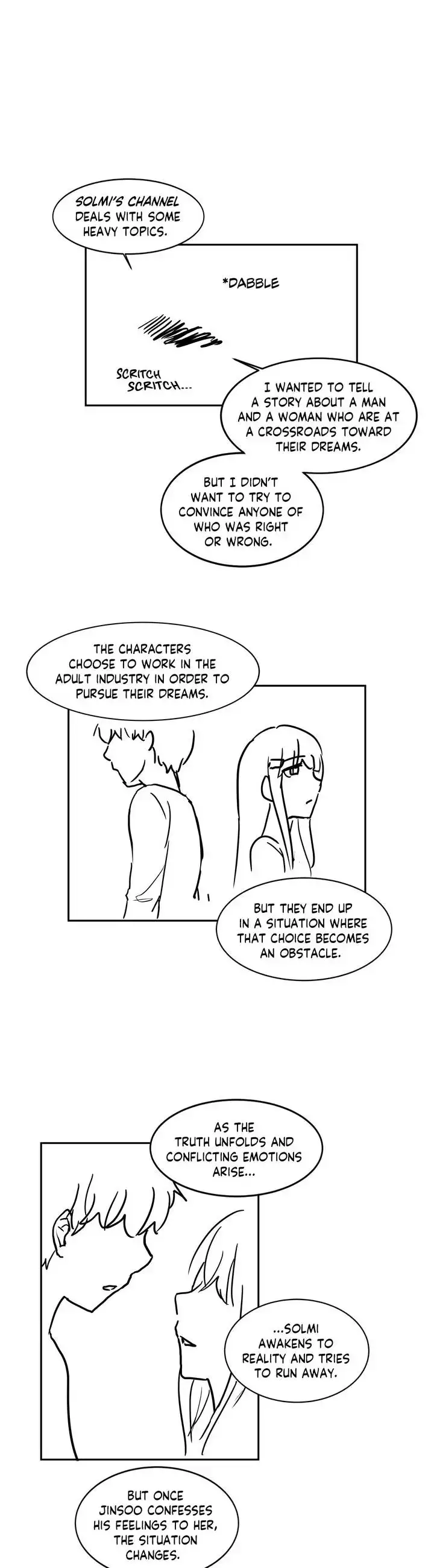Solmi’s Channel chapter 50.5, page 4
