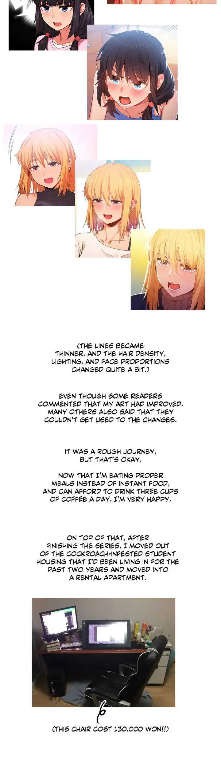 Solmi’s Channel chapter 50.5, page 12