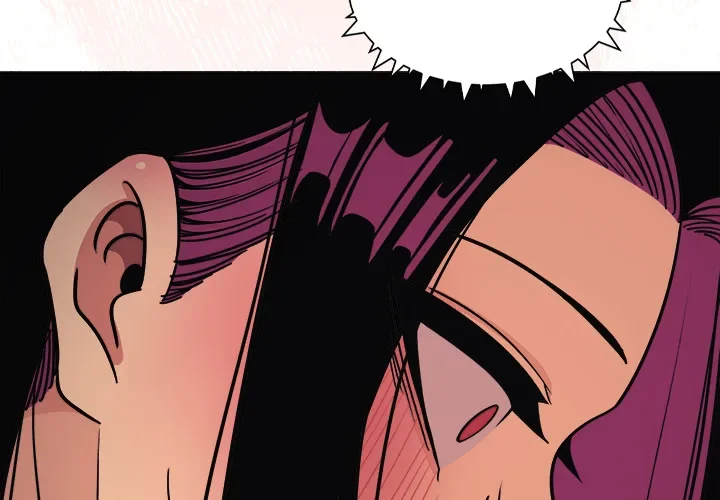 Someone Stop Her Uncensored Chapter 18 Page 4