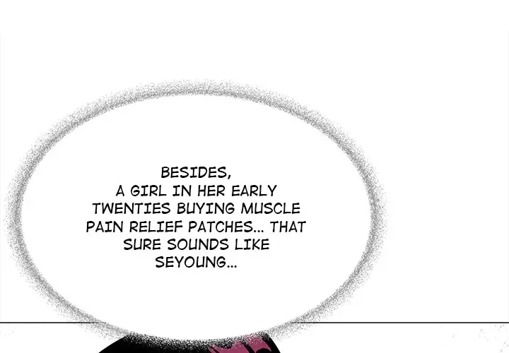 Someone Stop Her Uncensored Chapter 20 Page 2