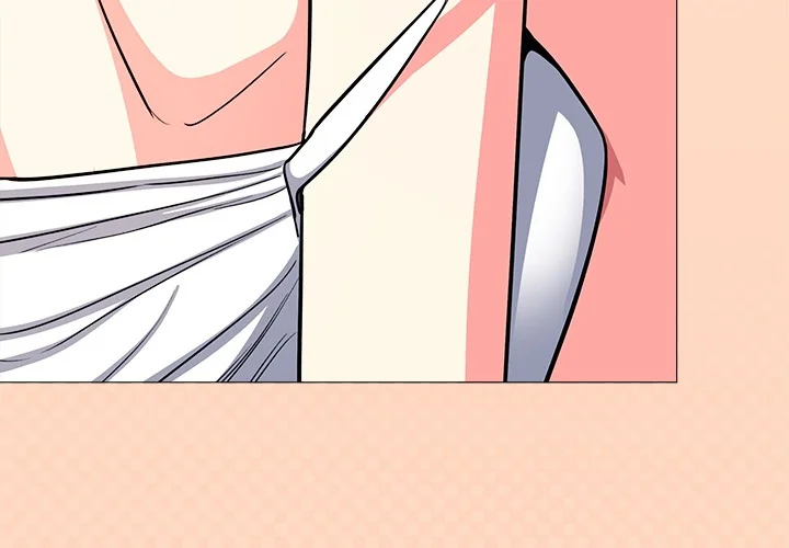 Someone Stop Her! (Uncensored) Chapter 25 Page 4