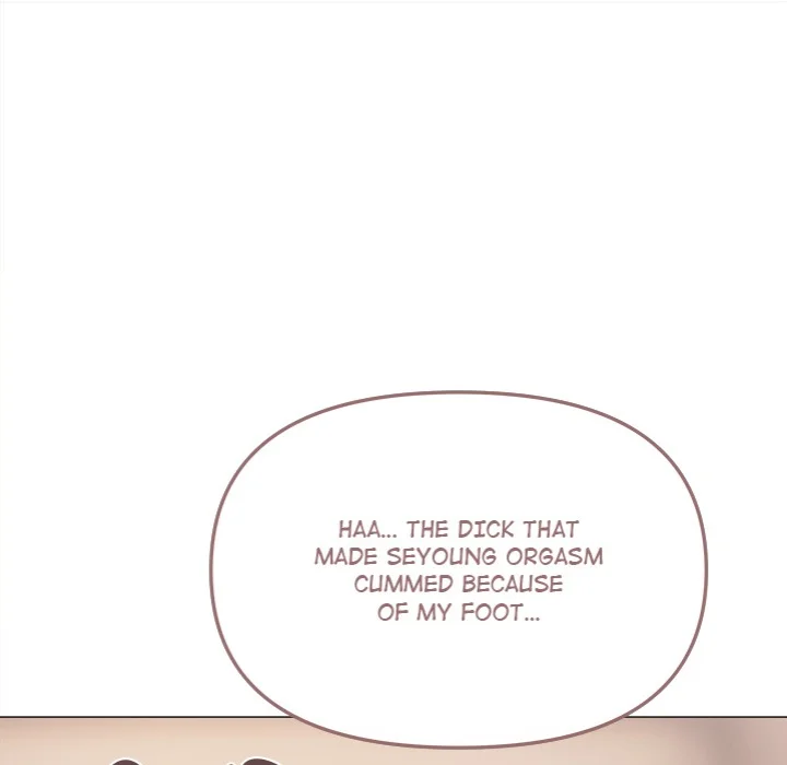 Someone Stop Her! (Uncensored) Chapter 25 Page 121