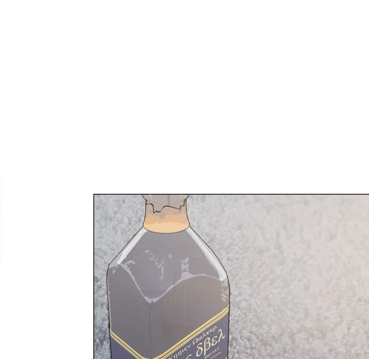Someone Stop Her Uncensored Chapter 43 Page 113