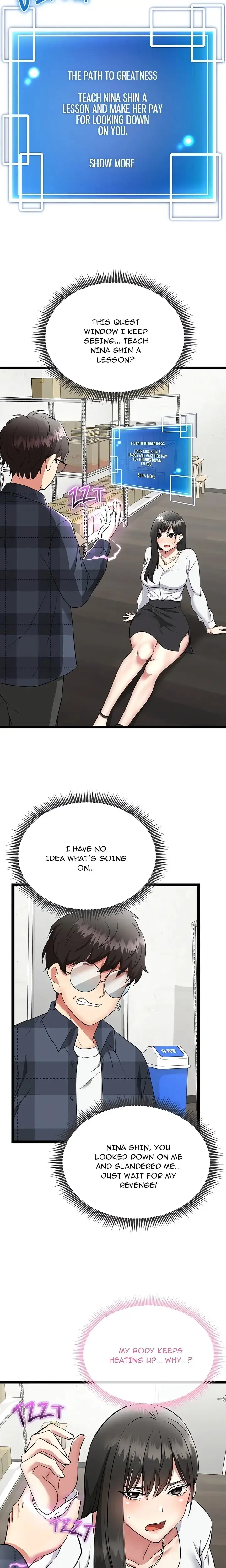 Start Game Chapter 0 Page 5