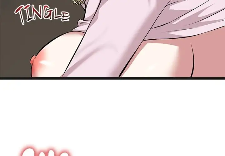 Start Game Chapter 15 Page 4