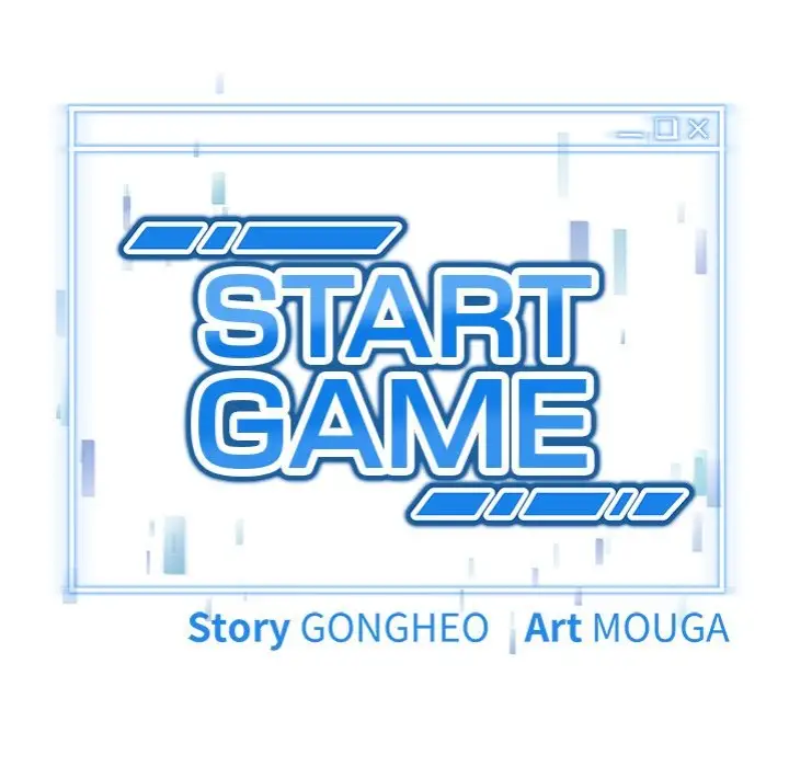 Start Game Chapter 15 Page 9