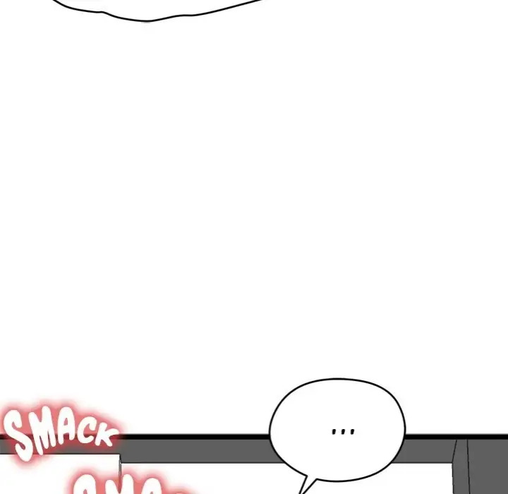Start Game Chapter 15 Page 22