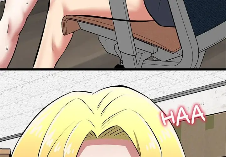 Start Game Chapter 16 Page 4