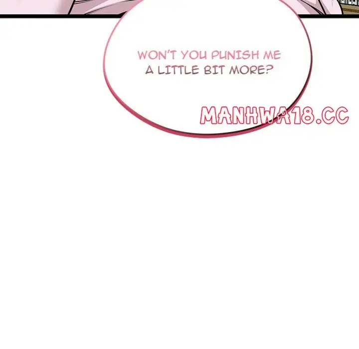 Start Game Chapter 16 Page 6