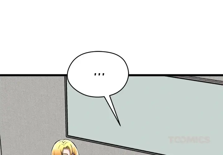 Start Game Chapter 17 Page 4