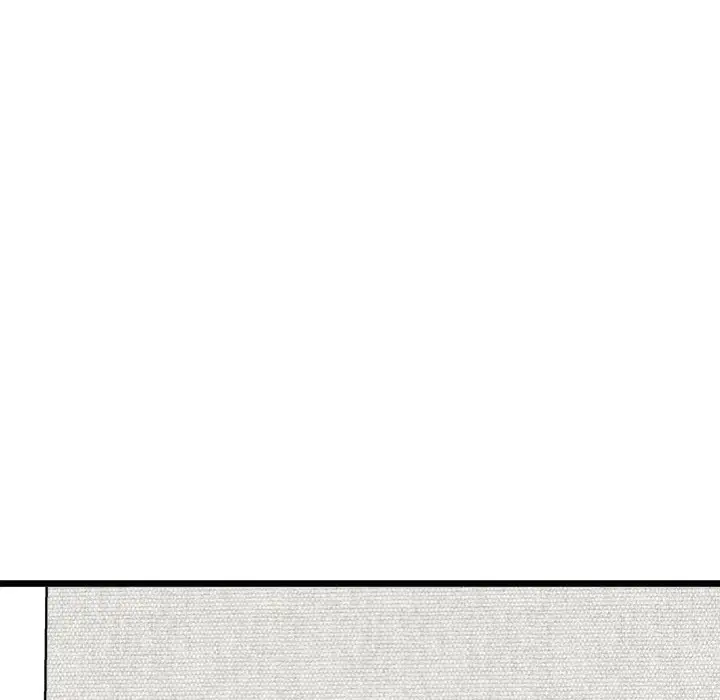 Start Game Chapter 17 Page 19