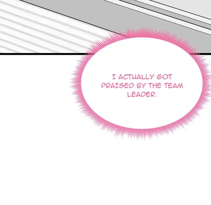 Start Game Chapter 17 Page 25