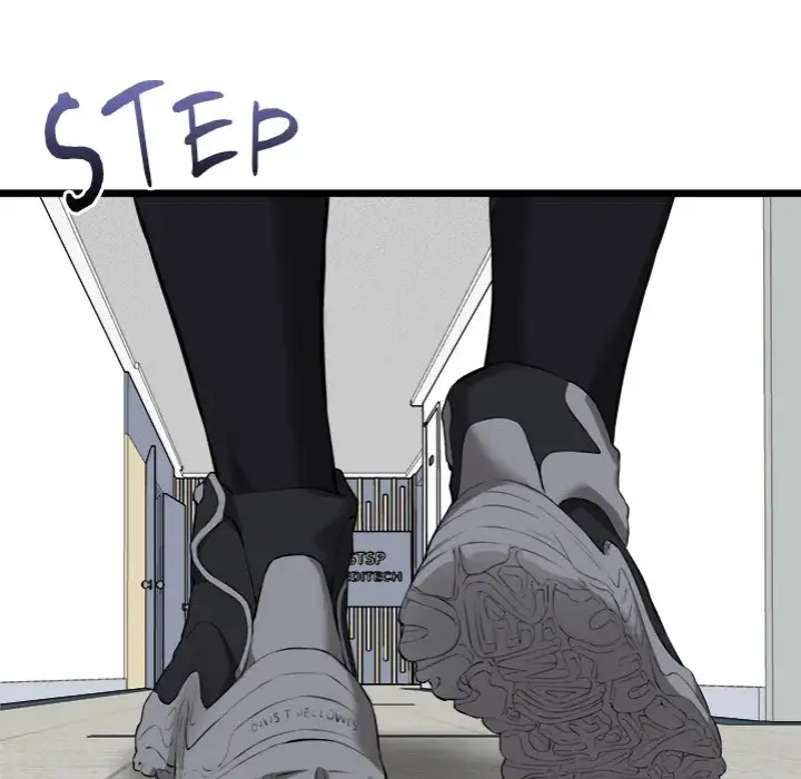 Start Game Chapter 17 Page 35