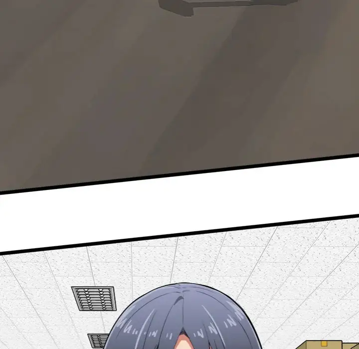 Start Game Chapter 17 Page 45