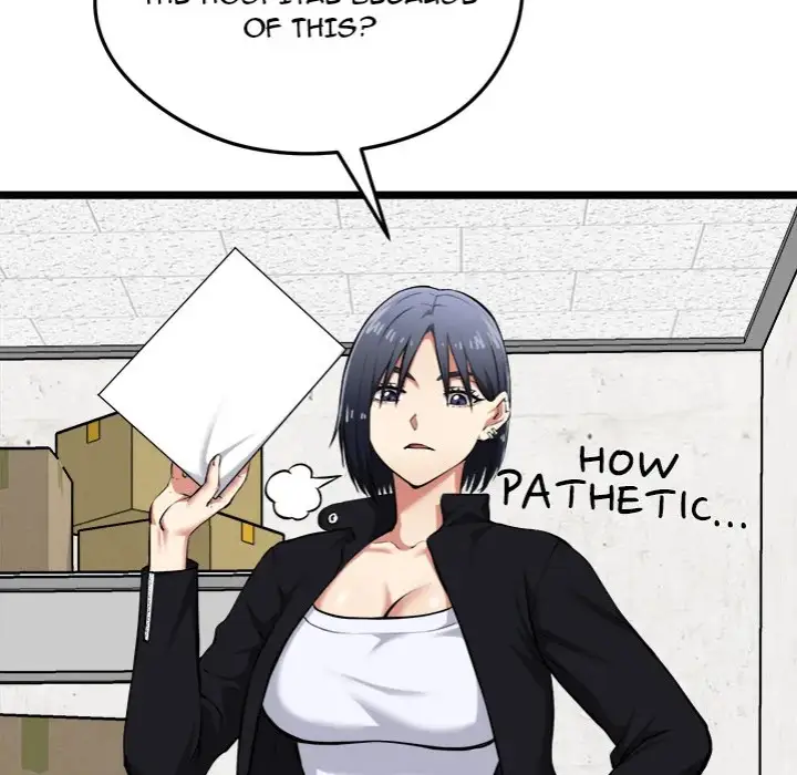 Start Game Chapter 17 Page 48