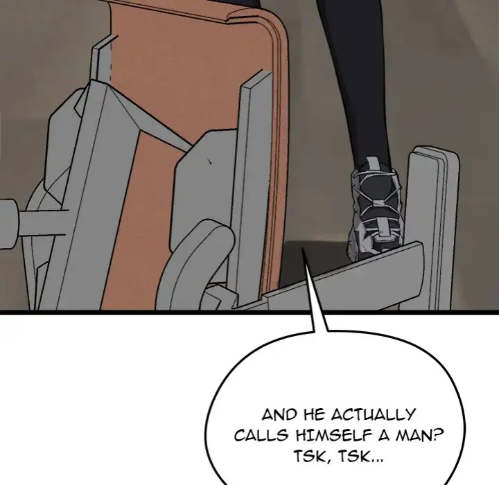 Start Game Chapter 17 Page 50