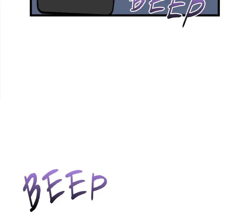 Start Game Chapter 17 Page 55