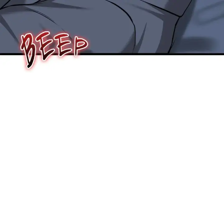 Start Game Chapter 17 Page 66