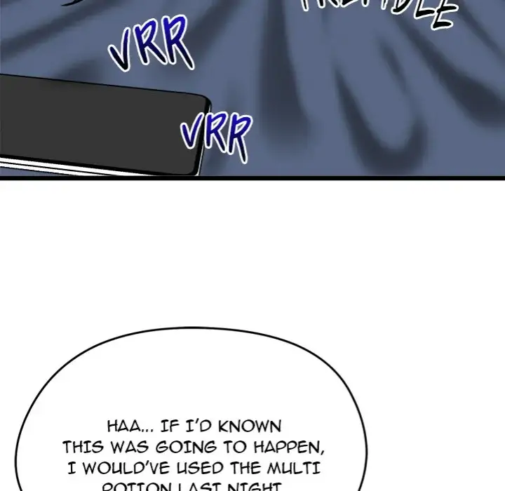 Start Game Chapter 17 Page 71