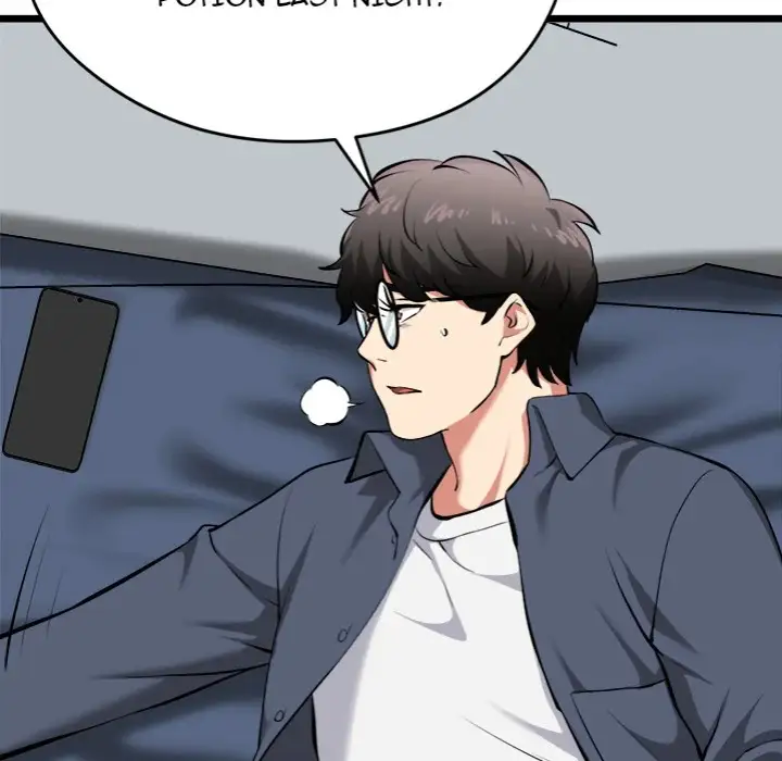 Start Game Chapter 17 Page 72