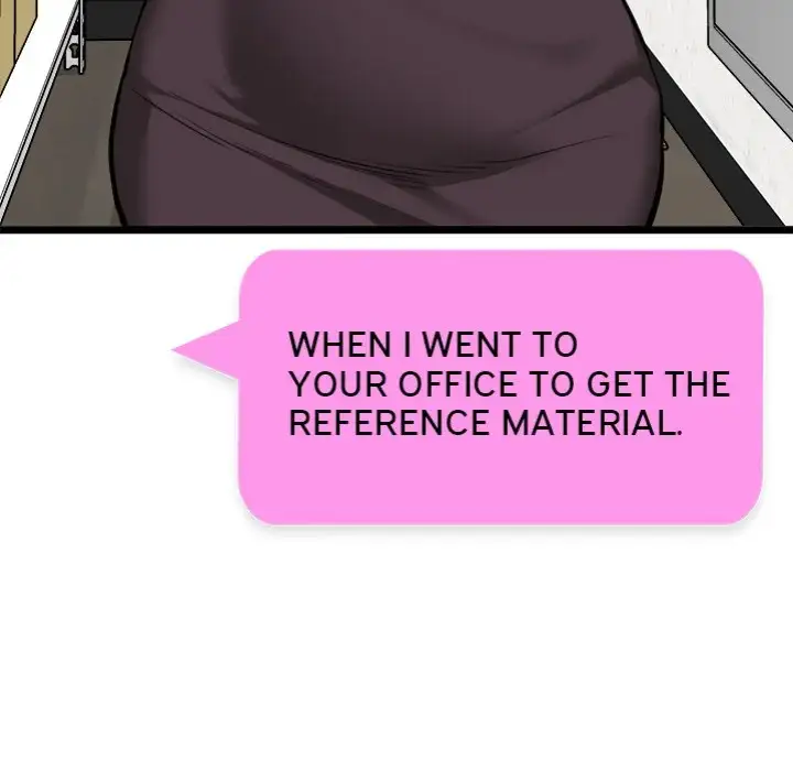 Start Game Chapter 17 Page 125