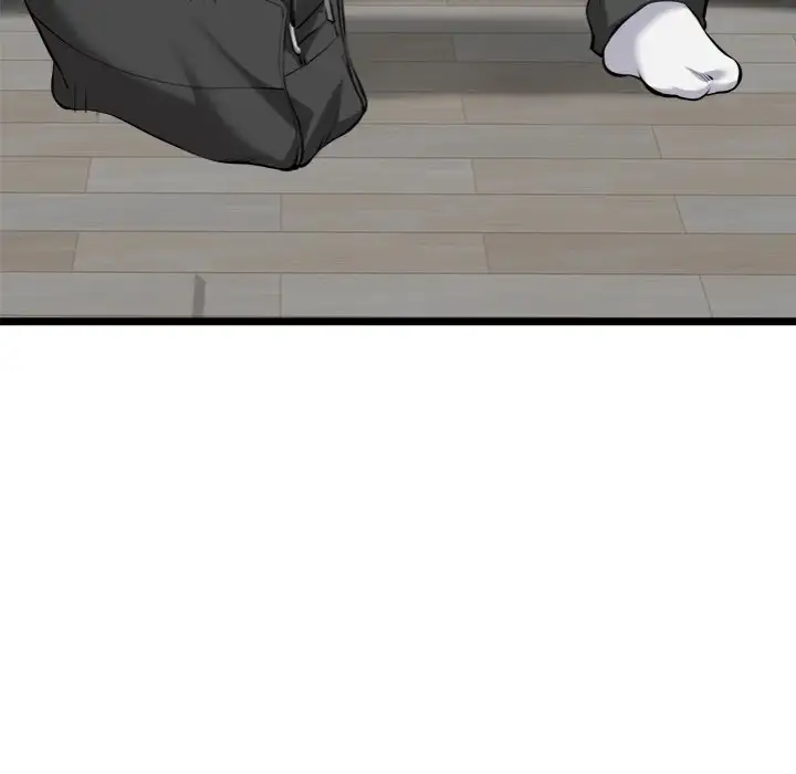 Start Game Chapter 17 Page 137