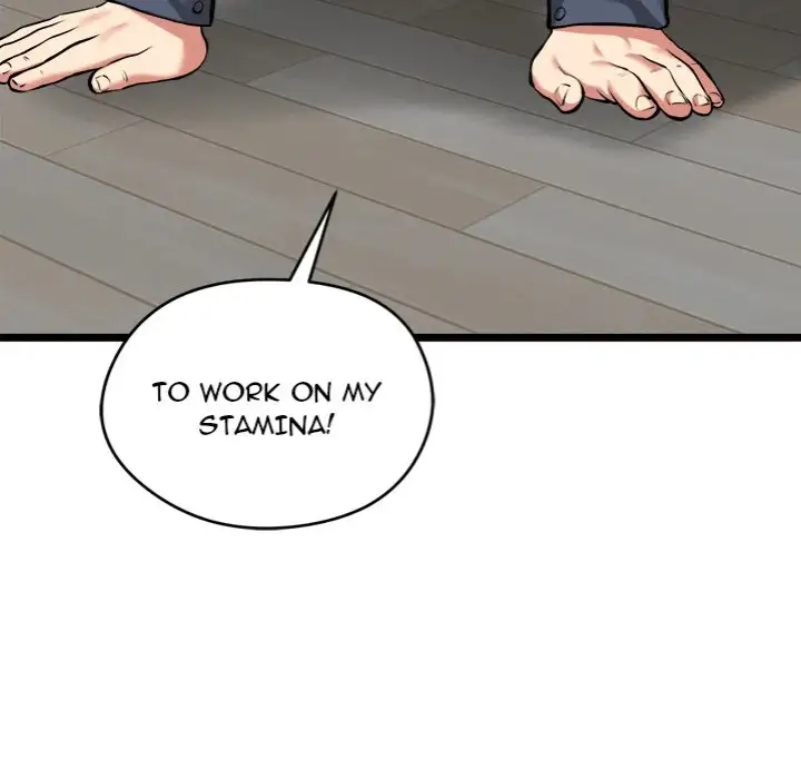 Start Game Chapter 17 Page 187