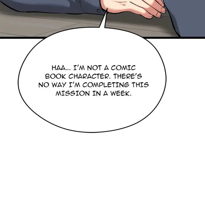 Start Game Chapter 17 Page 202