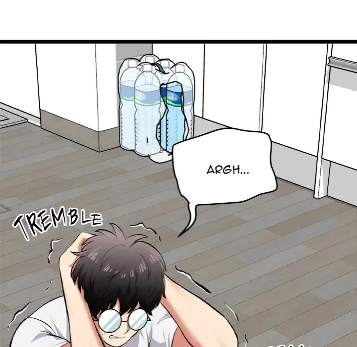 Start Game Chapter 18 Page 5