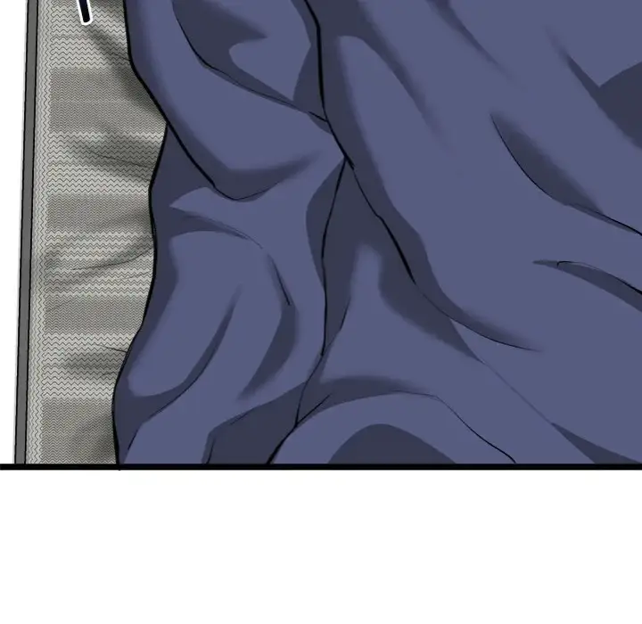 Start Game Chapter 18 Page 30