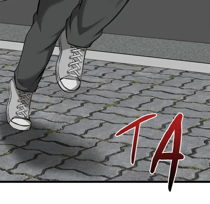 Start Game Chapter 18 Page 45