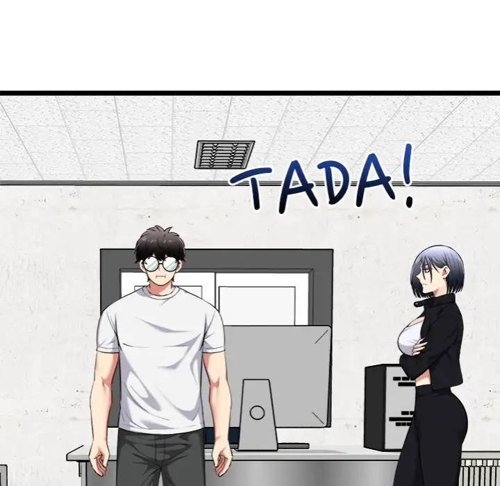 Start Game Chapter 20 Page 7