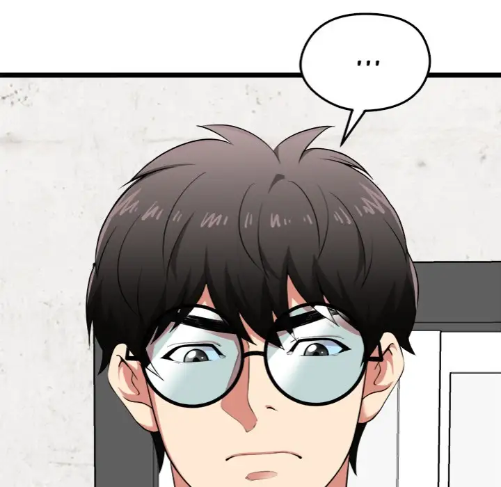 Start Game Chapter 20 Page 9