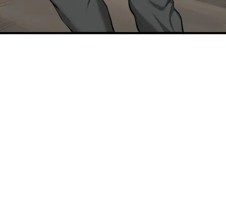 Start Game Chapter 20 Page 30