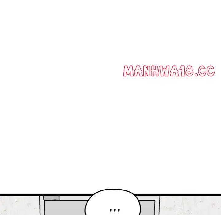 Start Game Chapter 20 Page 59
