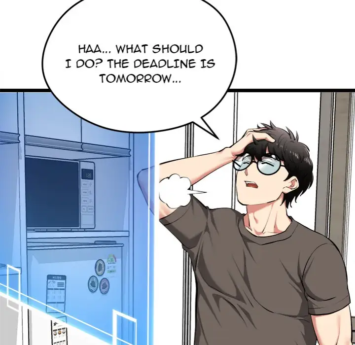 Start Game Chapter 20 Page 78