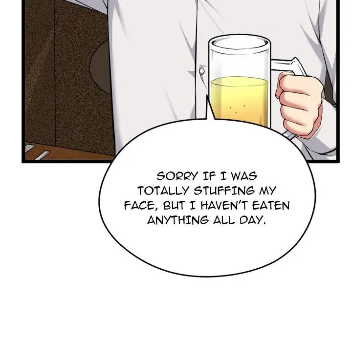 Start Game Chapter 21 Page 11
